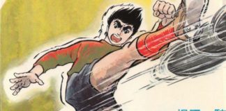 arrivano i superboys manga dynit